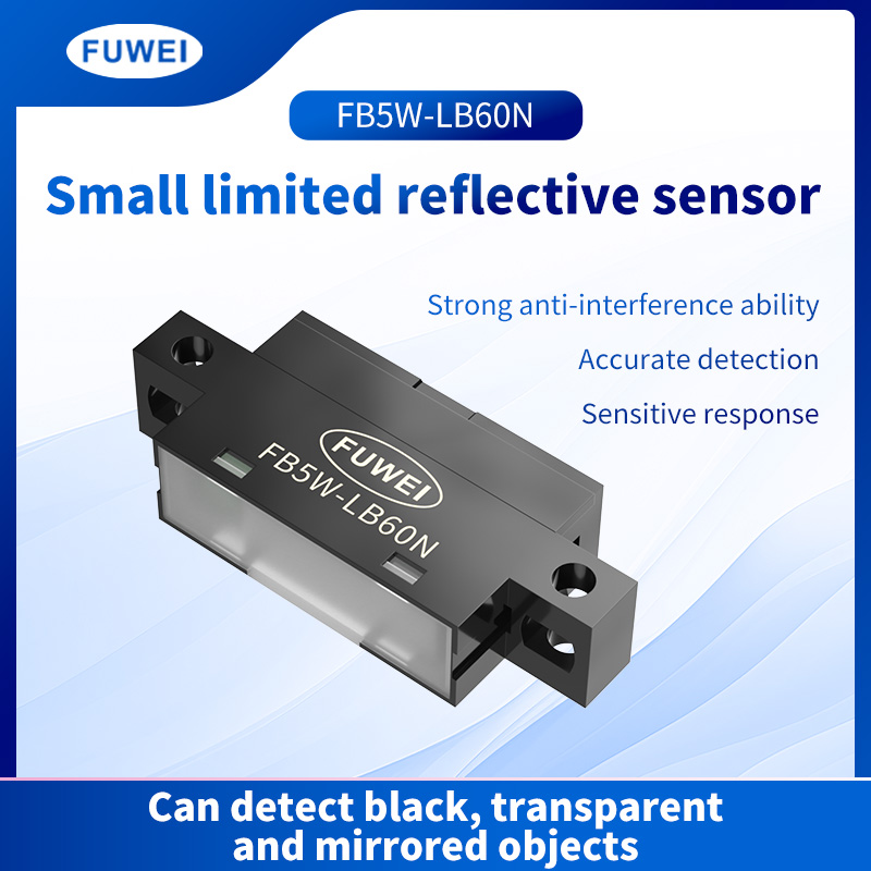 FB5W-LB60N Kleine beperkte reflecterende sensor: breken met traditie, het realiseren van de voordelen van nauwkeurige detectie