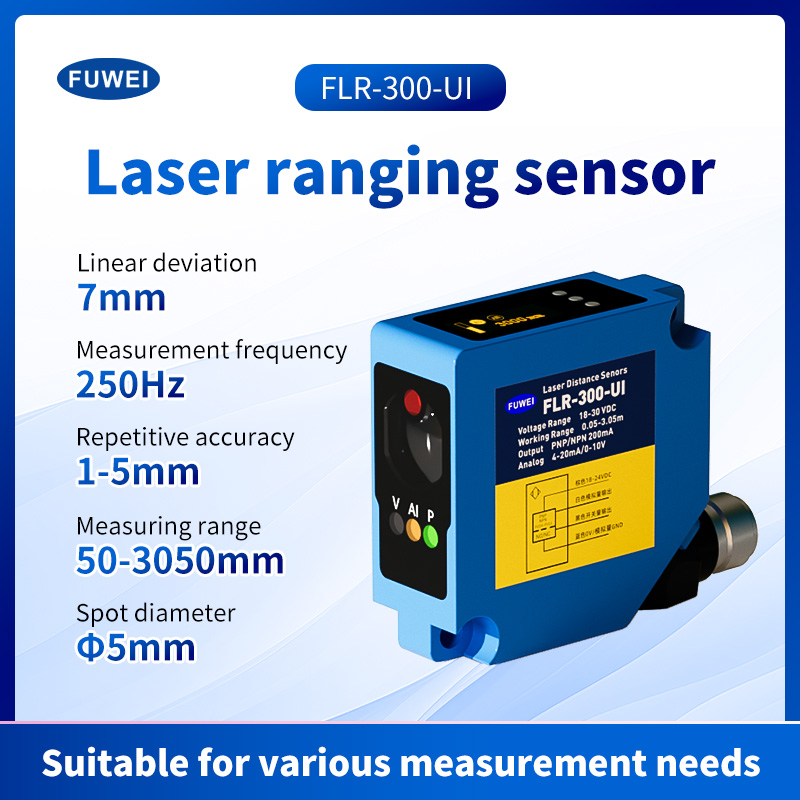 Fuwei FLR-300-UI laserafstandsensor: de juiste assistent voor metingen met een zeer nauwkeurigheid