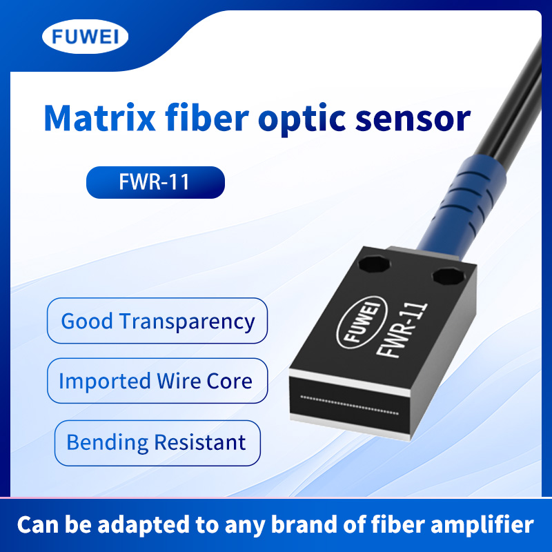 Leiding geven aan het nieuwe tijdperk van optische inspectie-FWR-11 diffuse reflectiematrixvezeloptiek