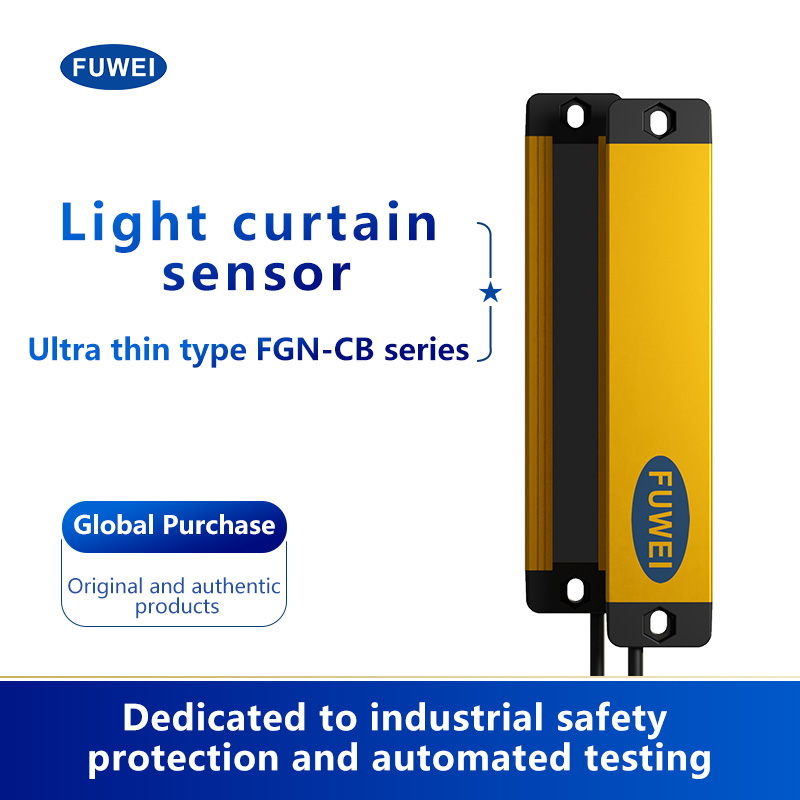 Roostersensor FGM-CB-serie: precisiewerk, leidend de industriële detectie van nieuwe hoogten