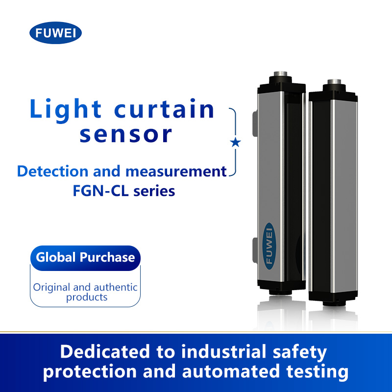 Roostersensor FGM-CL-serie: de Precision Guardian in industriële automatisering