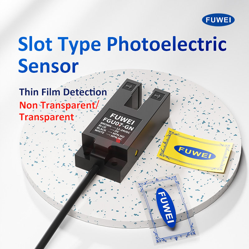 Trog foto -elektrische sensor FGU07 -serie: een perfecte combinatie van intelligentie en betrouwbaarheid
