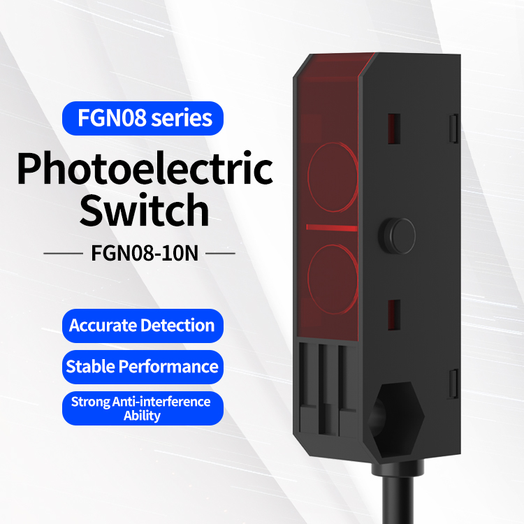 FGNV04 -serie Sensoren Definieer het gemak van industriële inspectie opnieuw definiëren