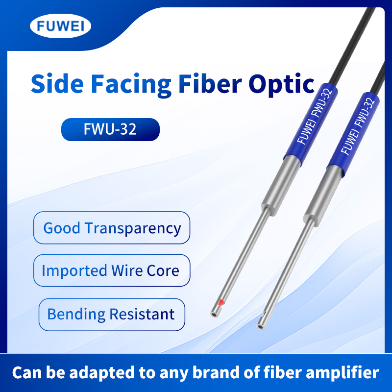 FWU-32 Zijaanzicht Vezeloptiek: de flexibele keuze om een ​​revolutie teweeg te brengen in de industriële inspectie