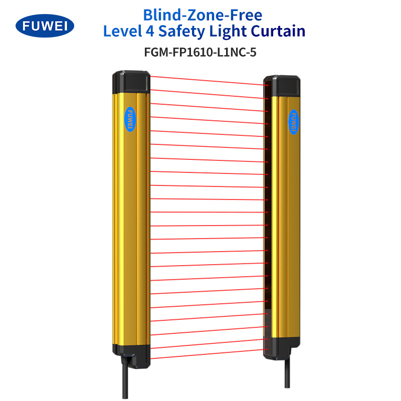 Blind-Zone-Freelevel 4 Veiligheidslicht Gordijnfgm-FP1610-L1NC-5