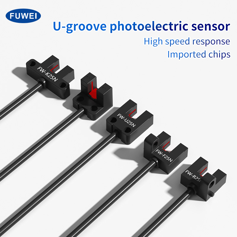 Kanaalfoto-elektrische sensor FW25-serie Kanaalfoto-elektrische sensor FW25-serie