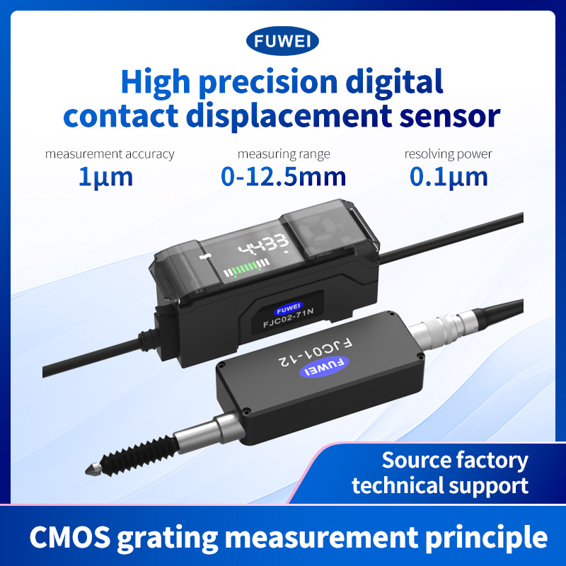 FJC02 -serie High Precision Digital Contact verplaatsingssensor