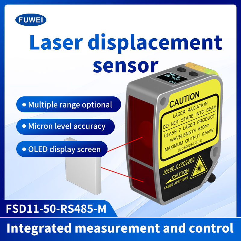 OLED digitale display laser verplaatsingsafstandsensor