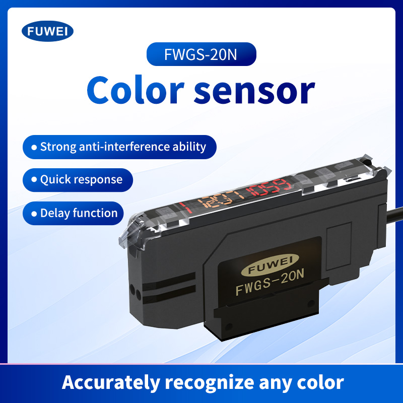 FWGS-20N kleursensor