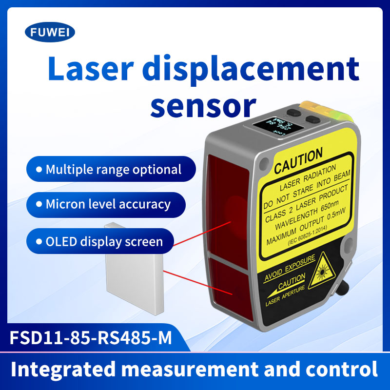 Hoge nauwkeurigheid 0,01 mm laserverplaatsingssensor