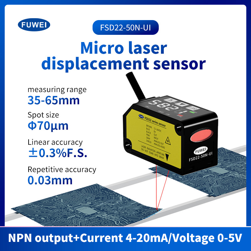 zeer nauwkeurige laserverplaatsingsbereiksensor