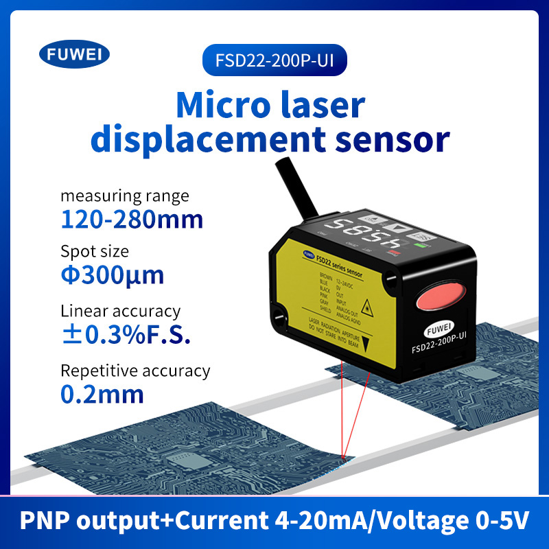 Laser verplaatsingsbereik sensor PNP -uitgang