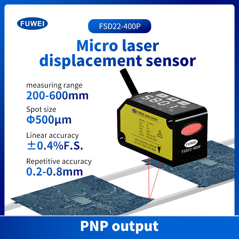 Laserafstand meetsensor